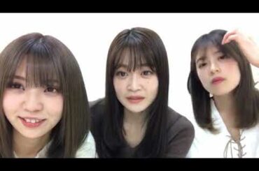 石森虹花(欅坂46) 2020/03/24 ゲスト:小林由依 齋藤冬優花