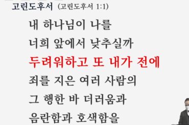 장천기TV님의 실시간 스트림