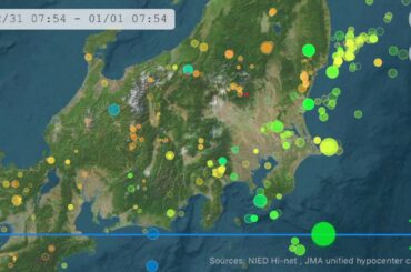 震源情報（千葉県東方沖〜伊豆半島東方沖、2018年1月1日〜1月7日）
