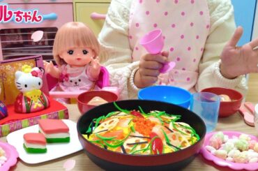 メルちゃん おままごと ひな祭り ちらし寿司セット お料理 / Mell-chan Doll Chirashi sushi Cooking