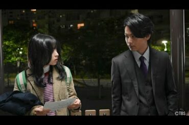 森七菜x中村倫也  仕事では、結果がすべてです。 あなたは結果を生み出すので、あなたの仕事は成功することができます