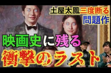 オカルト Tkhunt オカルト Tkhunt