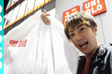 ユニクロで2万分の春服を買ってきた！