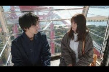 林遣都、有村架純との熱演シーン振り返る「一つ一つ大事に乗り越えてきた」