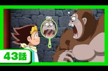【デュエル・マスターズ キング　アニメ】ウォーキングゴリラ！　霊長類最強をデュエマで倒せぇ！