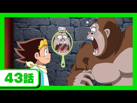 デュエル マスターズ キング アニメ ウォーキングゴリラ 霊長類最強をデュエマで倒せぇ Tkhunt デュエル マスターズ キング アニメ ウォーキングゴリラ 霊長類最強をデュエマで倒せぇ Tkhunt