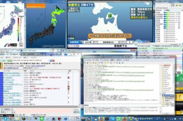【地震情報】震度３ 青森県 10月18分 09時47分