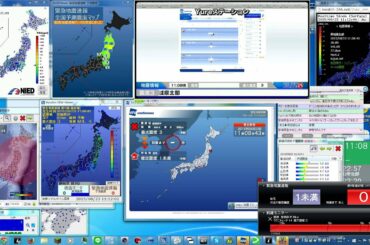 【地震情報】 震度3：宮城県 08月23日 11時08分