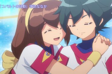 TVアニメ「バトルアスリーテス大運動会 ReSTART!」PV第2弾