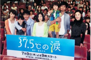 蓮佛美沙子、ショートヘア評判に「９年間は何だったんだろう」