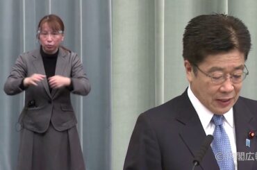 「福島・宮城で震度6強 M7.3」官房長官 記者会見 2021年2月14日(日)午前①