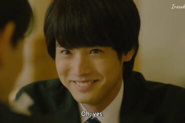 30歳まで童貞だと魔法使いになれるらしい 第9話 | Cherry Magic Episode 9 Eng Sub