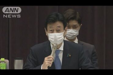 緊急事態宣言　21日まで延長　諮問委で専門家ら了承(2021年3月5日)