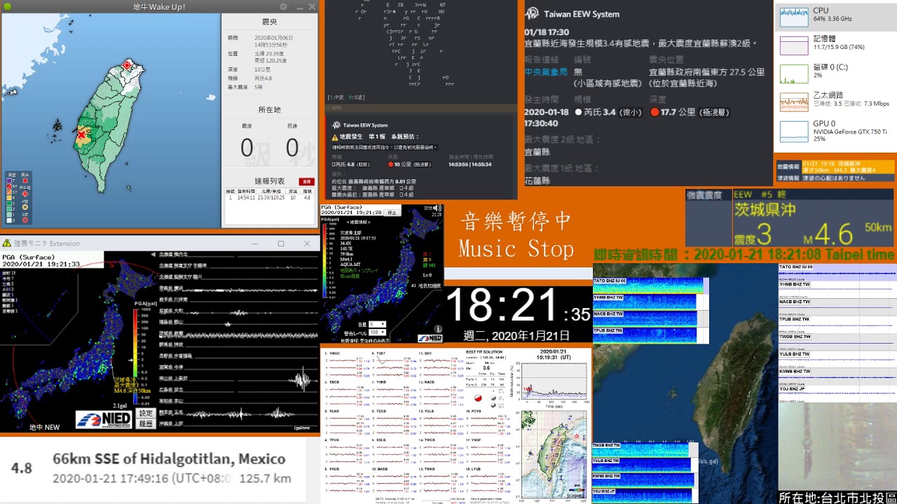 [日本地震速報]2020/01/21 茨城県沖 M4.3 震度4