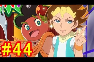 【デュエル・マスターズ キング アニメ最新話】ラーメンクッキング！？　マジで鬼バッドな友だち対決ぅ！ 44話 DUEL MASTERS
