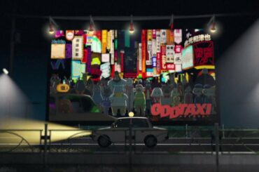 TVアニメ「オッドタクシー」ティザーPV