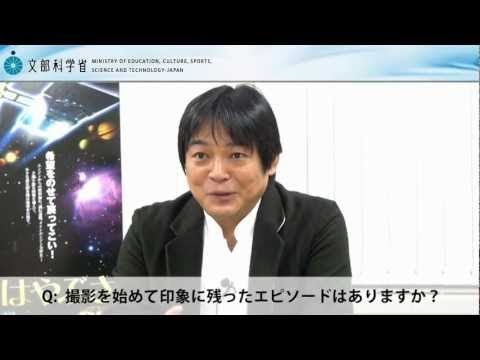 映画『おかえり、はやぶさ』予告編