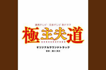 血痕