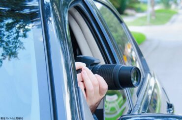 MI5 中国人記者をスパイと見破る