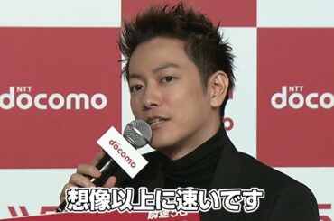 佐藤健、好きな映画は“最速”で鑑賞「公開日深夜に見に行く」　NTTドコモ『2020－2021冬春』新サービス・新商品発表会