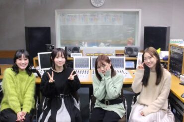 【新番組】やくならマグカップも～織部学園放送室～ 【 田中美海 芹澤優 若井友希 本泉莉奈 】