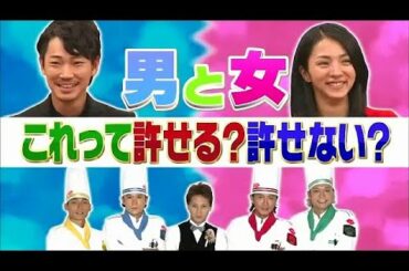 SMAP×SMAP　満島ひかり　綾野剛　秋元康　8月5日 130805