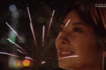 伊東美咲 Misaki Ito - Angel Queen