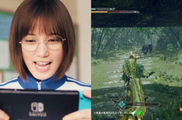 本田翼、新作『モンハン』操竜に大興奮「あがる～」　先生となり生徒に楽しく授業　『モンスターハンターライズ』新CM「モンハン先生　リモート授業篇」「モンハン先生　登場篇」＆メイキング