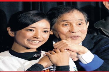 【萩本欽一　片岡安祐美】欽ちゃん、片岡安祐美から結婚報告も「仲人やりたくないよ～」【話題のエンタメチャンネル】