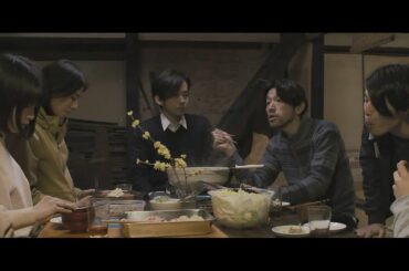 短編映画「stay」特報　古い空き家で共同生活の男女5人に退去勧告　人と共に生きることの意味問う