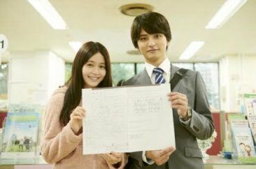 ✅  色んな芸能・エンターテインメント・ニュース満載♪『めるも』|（（C）︎『マリーミー！』）31日、女性ファッション誌『Seventeen』（集英社）専属モデルの“りんくま”こと久間田琳加が、ABC