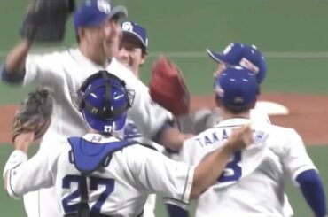 大野雄大  ノーヒットノーラン達成の瞬間 【2019.9.14】