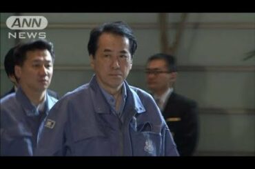 【原発】「オレの質問に答えろ！」と菅前総理が・・・（12/02/28）