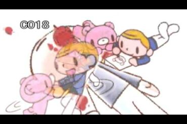 "MORI CHACK" GLOOMY The Naughty Grizzly :  Animation (Trial product) /森チャック グル〜ミ〜