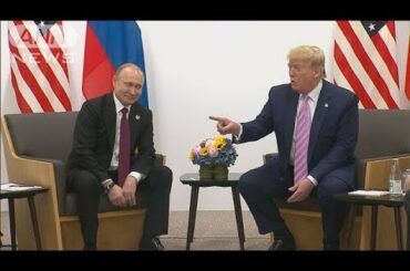 米ロ首脳会談でトランプ氏「選挙に介入するな」(19/06/29)