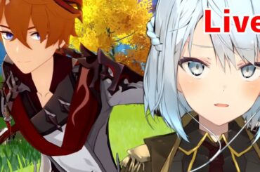 【原神Live】タルタリヤお前復刻するのか…？俺以外のやつと…