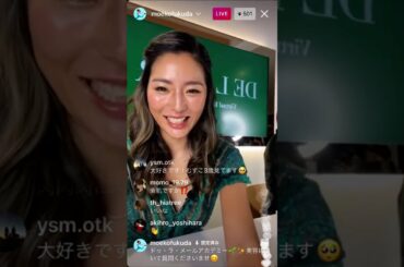 福田萌子 さん バチェロレッテ インスタライブ 2021.2.26 Instagram Live moekofukuda