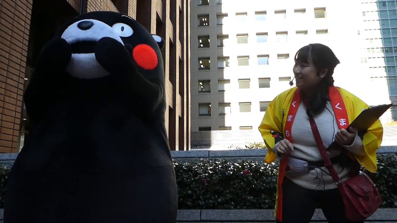 くまモン・ 素朴な くまモンだけど 東京のビル群も とっても似合ってるョ～ ＾ ＾ｖ　「まったね～♪」で 別れて 早９ヵ月；　そろそろ 元気に出張は いかがかモ～ン？