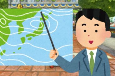 天気予報見てからマリカしたら勝てる説