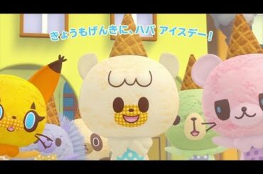 ブルーシールアイス全面協力、TVアニメ「iiiあいすくりん」PV＆キャスト12人公開（動画あり）