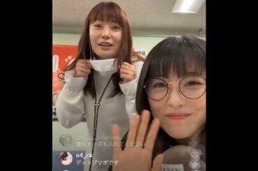 「ウチの娘は、彼氏ができない!!」 浜辺美波 菅野美穂 インスタライブ 　#ウチカレ