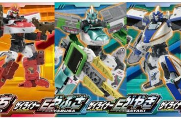 新番組シンカリオンZのおもちゃ情報が解禁されたので確認！新幹線 × 在来線 がZ合体とか色々すごい！E5はやぶさZもフル可動で完全新規造形！？