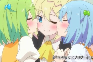 スライム倒して300年、知らないうちにレベルMAXになってました １２　弟子との修行