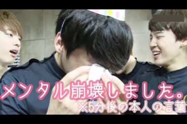 怒られるドッキリで泣いちゃったグク。【bts 日本語字幕】