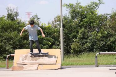 Tomoki Skateboard Part (2015)