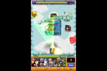 マリーミー？・極をノーコンクリアしました！