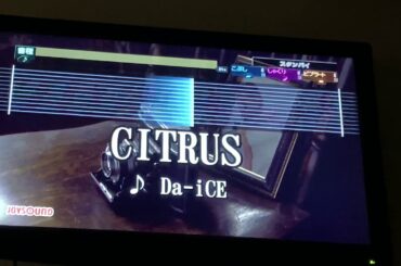 Da-iCE/CITRUS/極主夫道　主題歌　【離さないて　決めたから】　カラオケ　歌ってみた！　再アップ予定