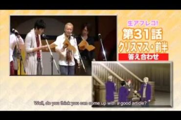 Hetalia Seiyuu Event 2010 English Subbed { FULL }