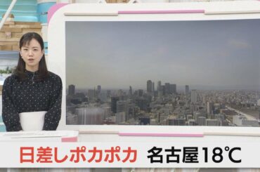 天気予報（3/11昼）