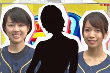 パワプロ女子サクセス物語 第一話